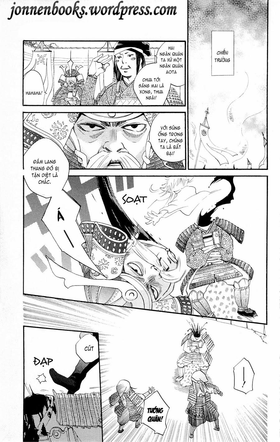 Thổ Thần Tập Sự Chapter 83 - Trang 2