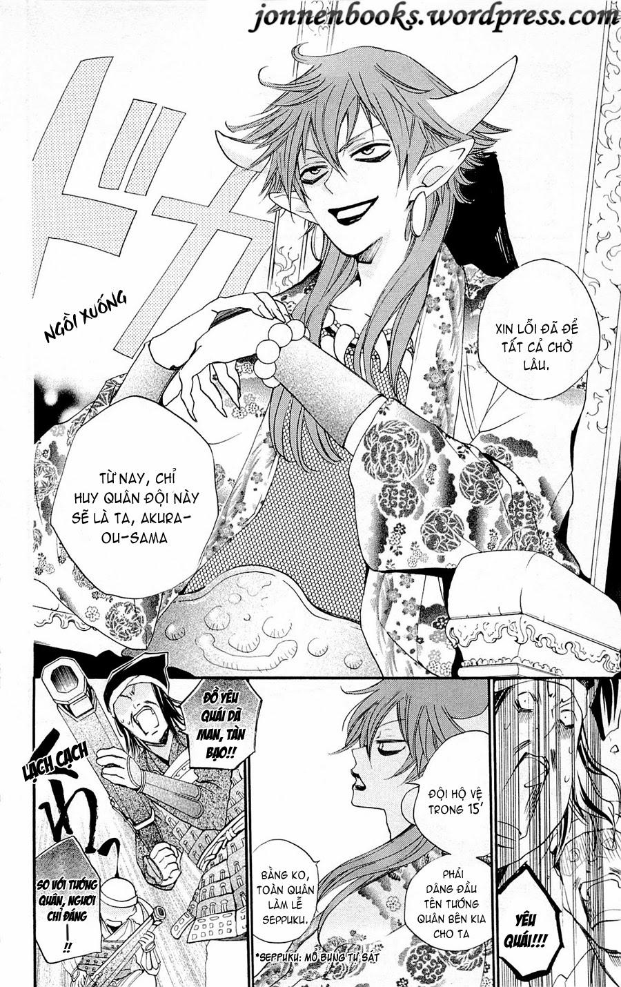 Thổ Thần Tập Sự Chapter 83 - Trang 2