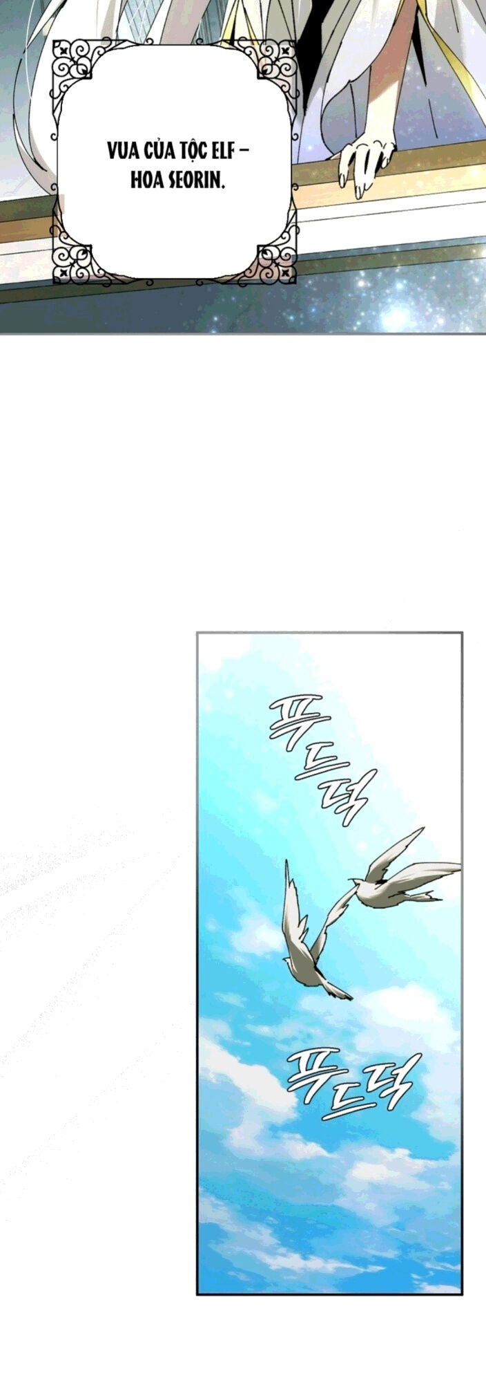 Trở Thành Thiên Tài Tốc Biến Của Học Viện Ma Pháp Chapter 49 - Trang 2