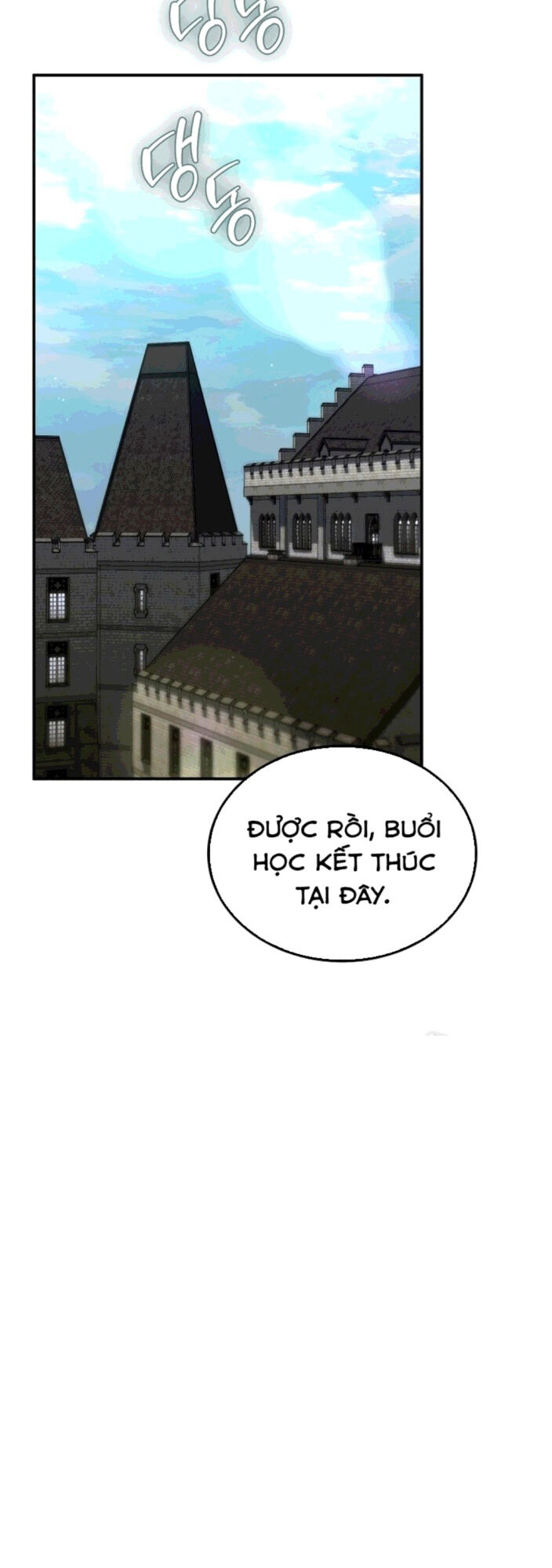 Trở Thành Thiên Tài Tốc Biến Của Học Viện Ma Pháp Chapter 48 - Trang 2