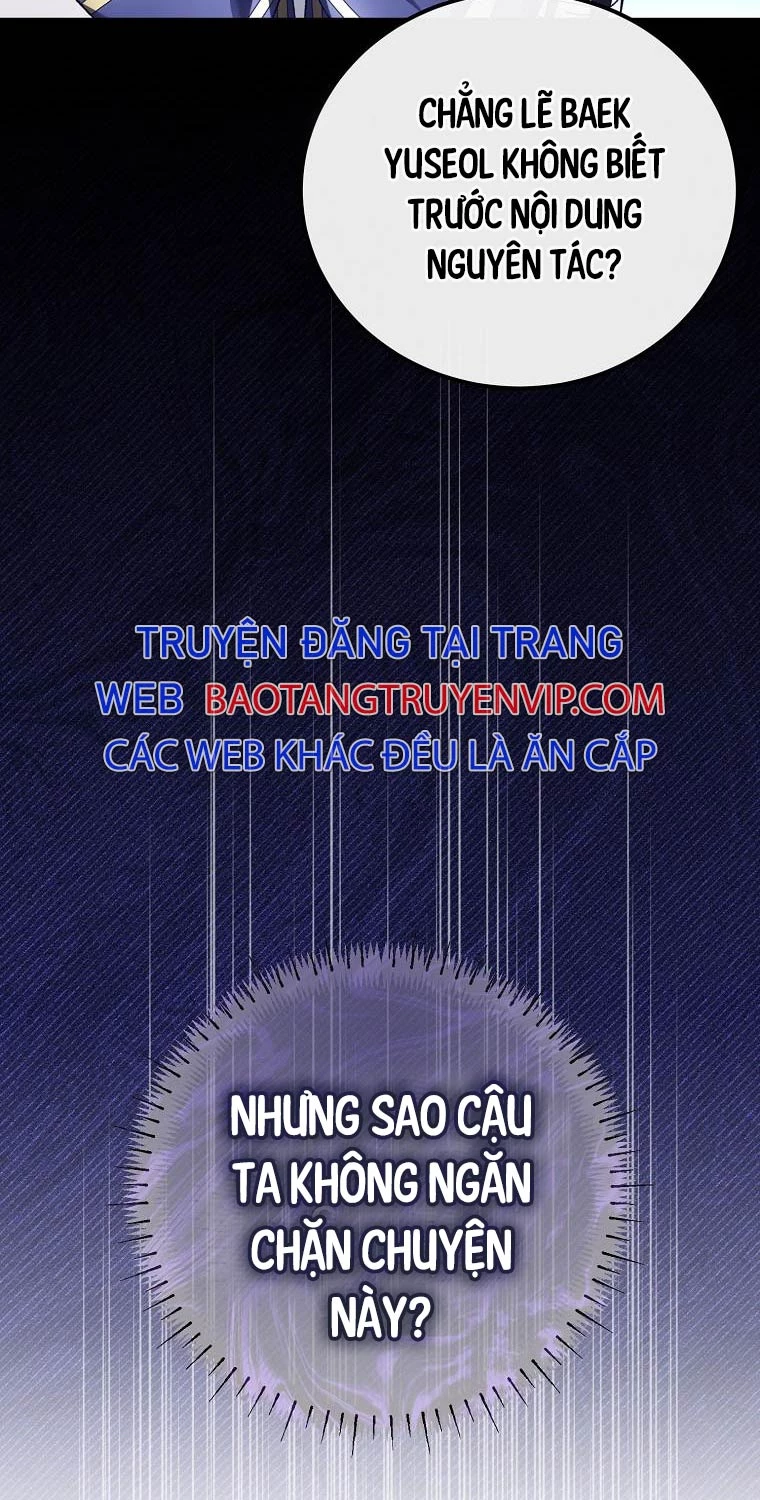 Trở Thành Thiên Tài Tốc Biến Của Học Viện Ma Pháp Chapter 31 - Trang 2