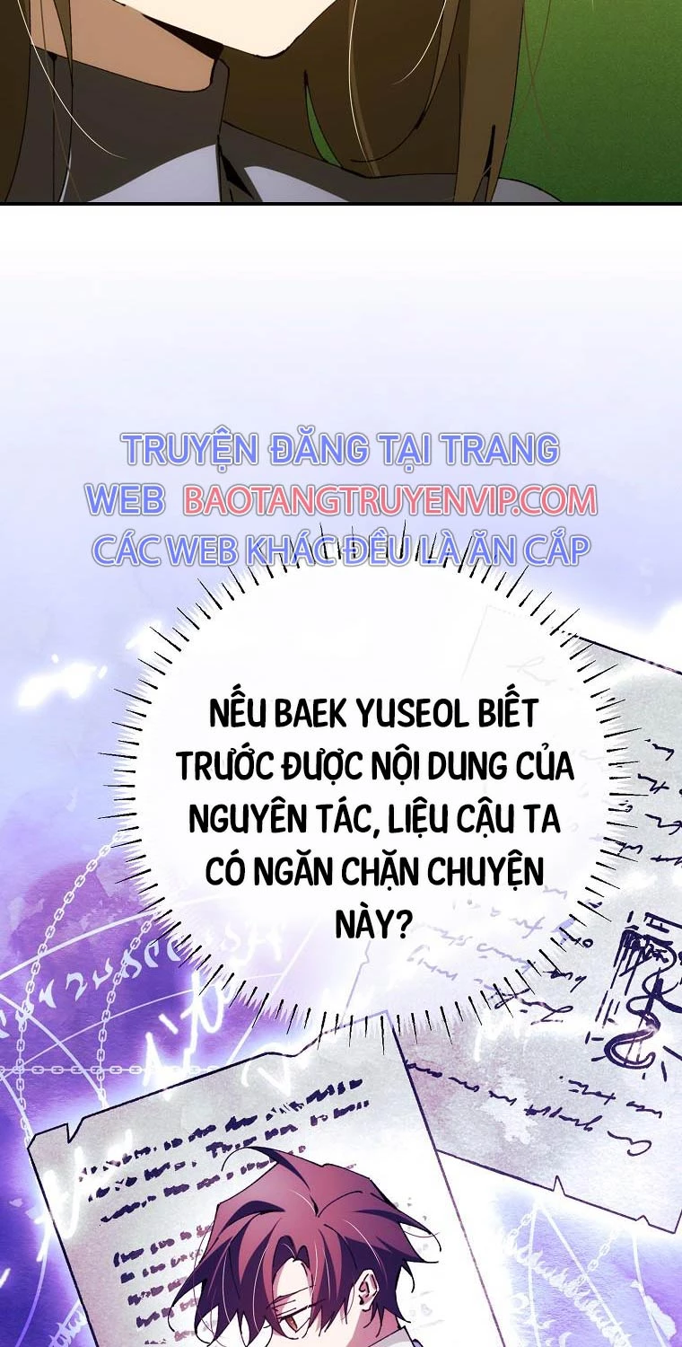 Trở Thành Thiên Tài Tốc Biến Của Học Viện Ma Pháp Chapter 30 - Trang 2