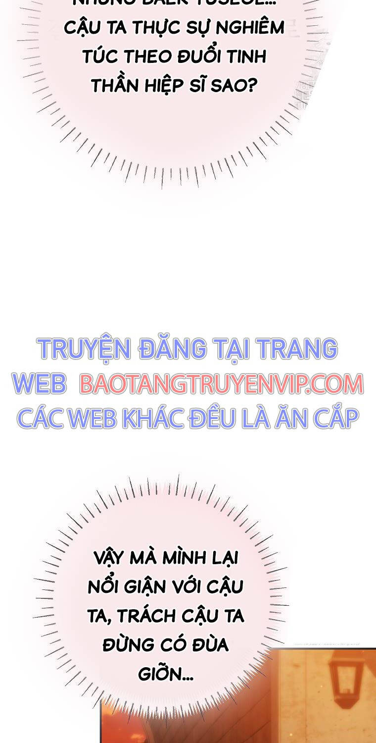 Trở Thành Thiên Tài Tốc Biến Của Học Viện Ma Pháp Chapter 27 - Trang 2