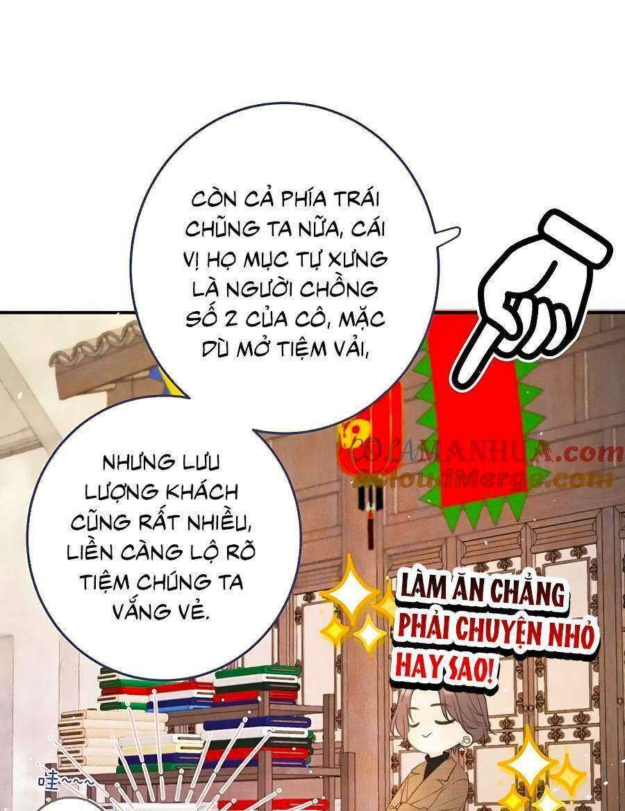 Lâu Tiểu Thư, Lại Gặp Nhau Rồi Chapter 130 - Trang 2