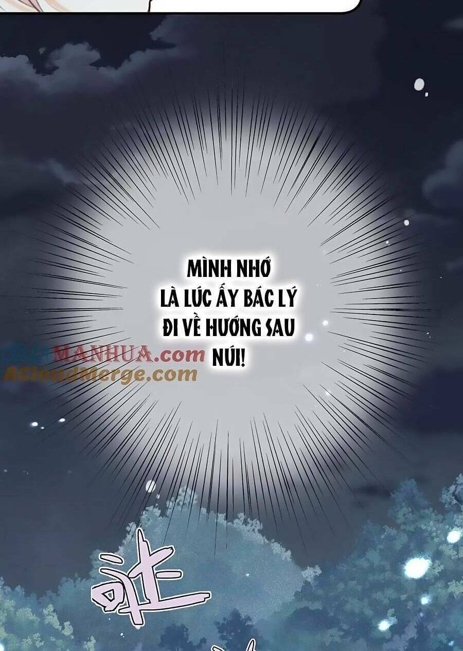 Lâu Tiểu Thư, Lại Gặp Nhau Rồi Chapter 121 - Trang 2