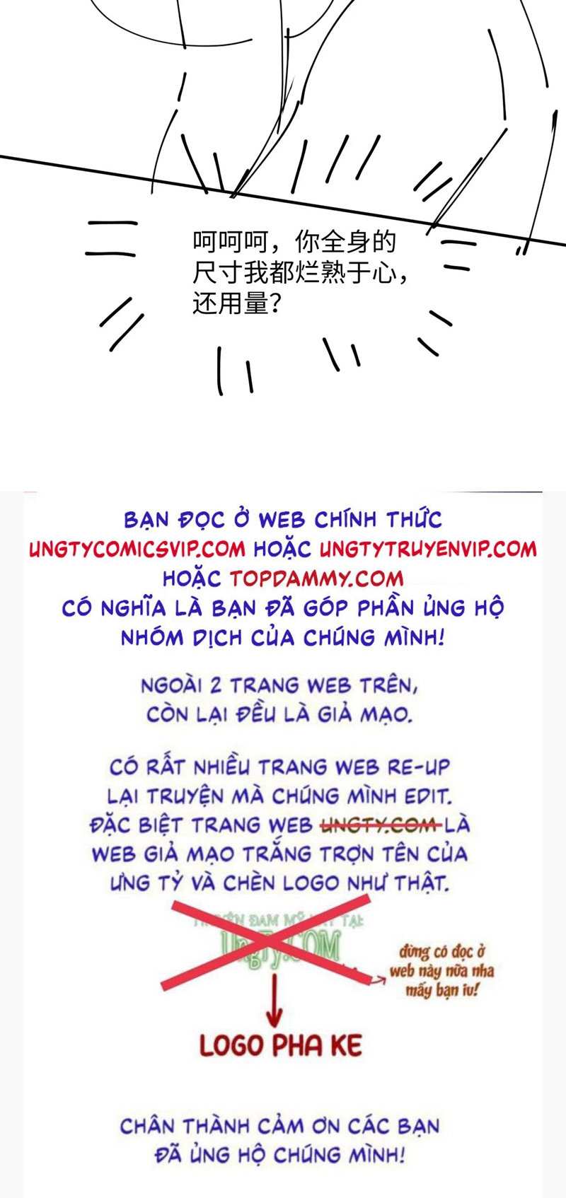 Tôi Muốn Ly Hôn Chapter 102 - Trang 2