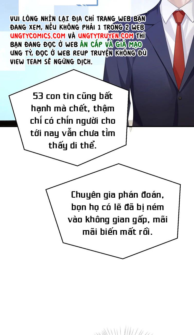 Tôi Muốn Ly Hôn Chapter 42 - Trang 2