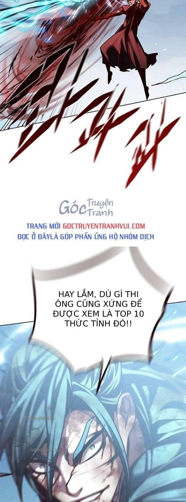 Biến Thân Thành Mèo Chapter 260 - Trang 2