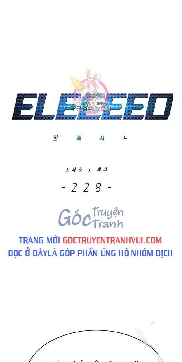 Biến Thân Thành Mèo Chapter 228 - Trang 2