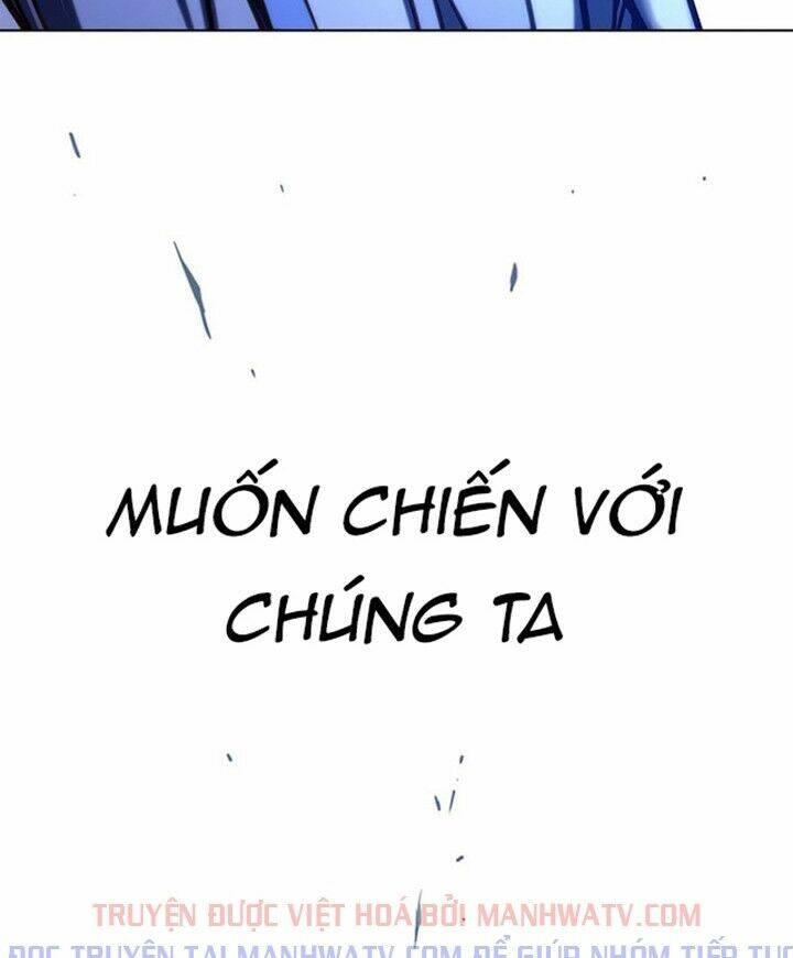 Biến Thân Thành Mèo Chapter 200 - Trang 2