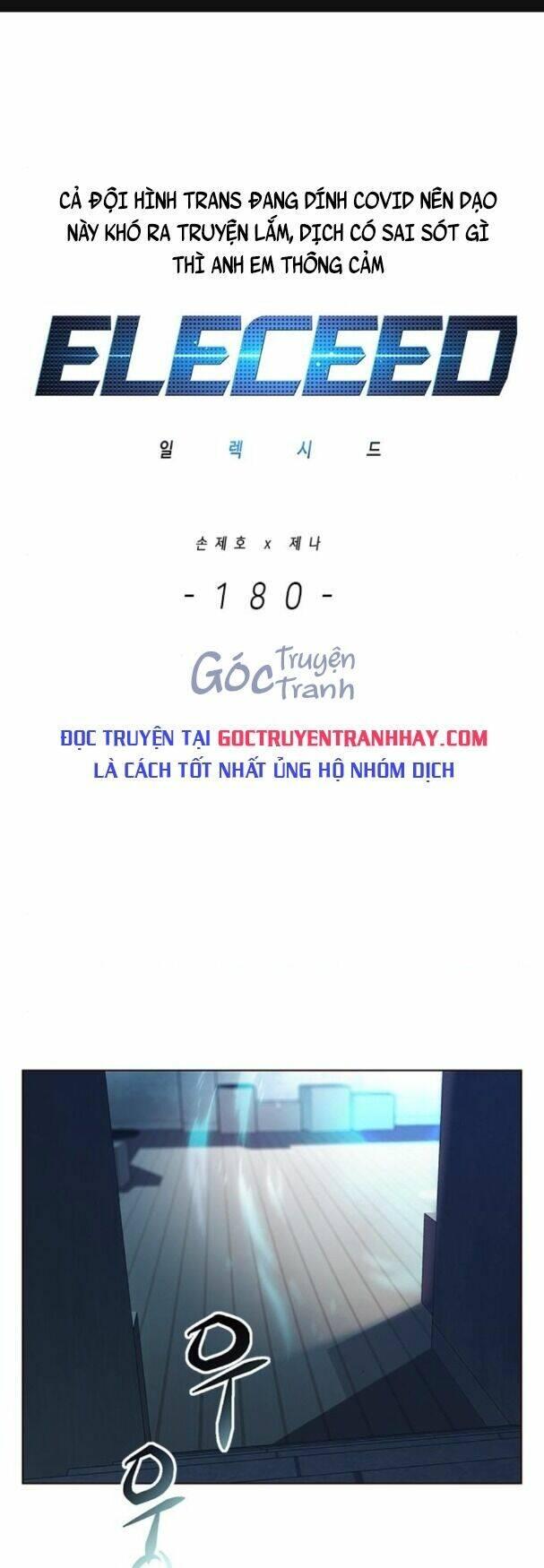 Biến Thân Thành Mèo Chapter 180 - Trang 2