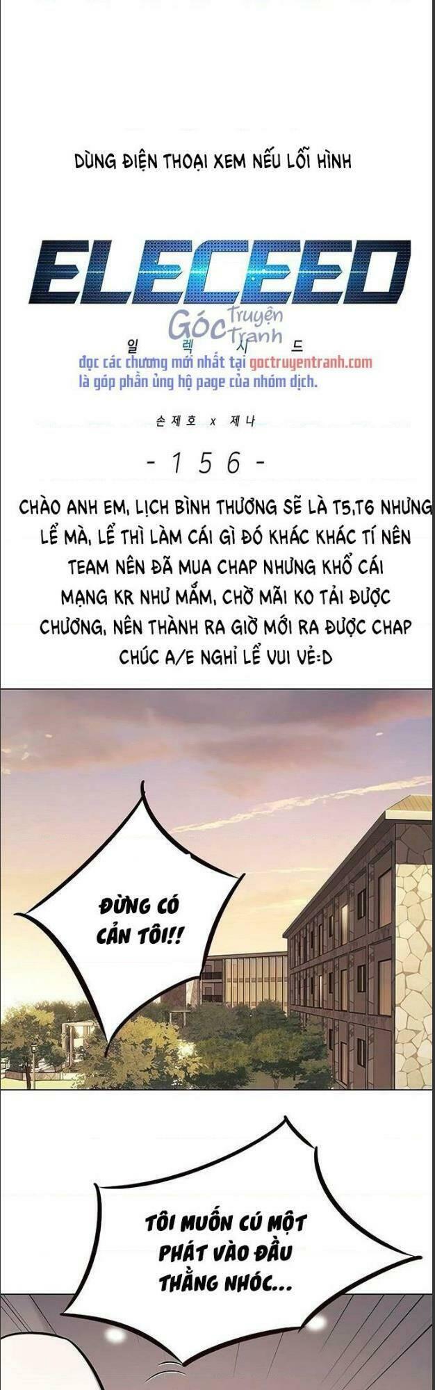 Biến Thân Thành Mèo Chapter 156 - Trang 2