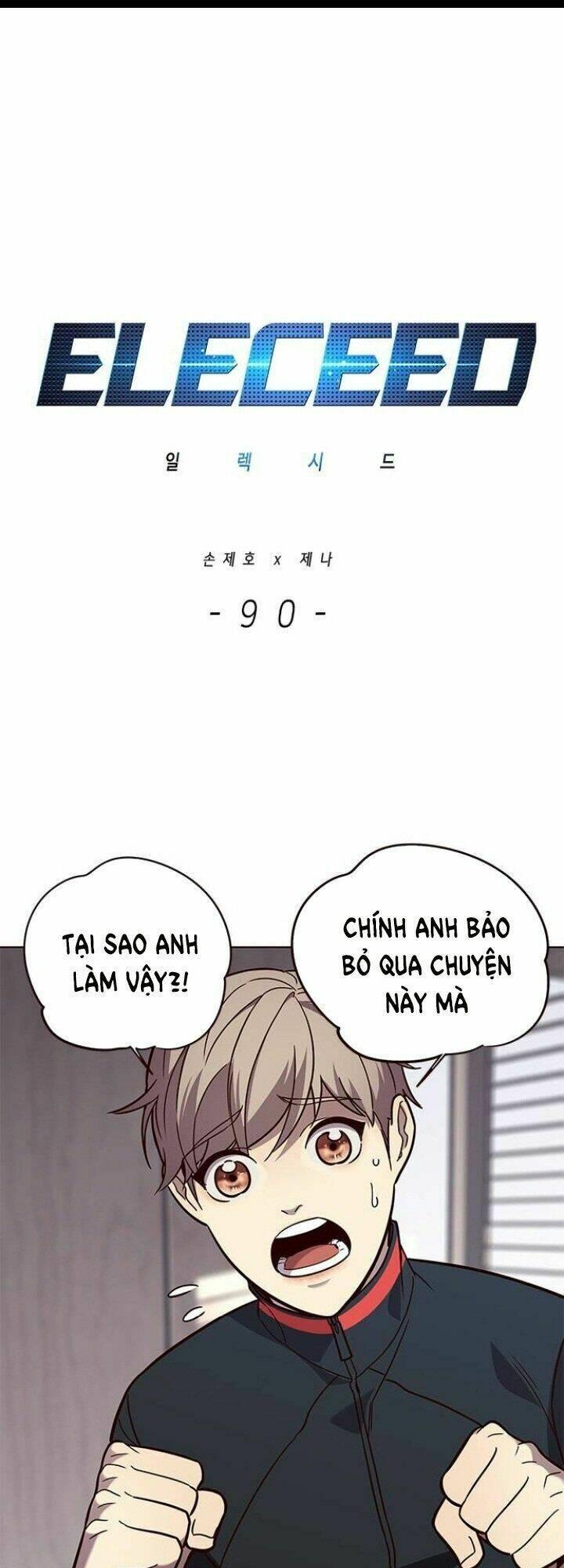 Biến Thân Thành Mèo Chapter 90 - Trang 2