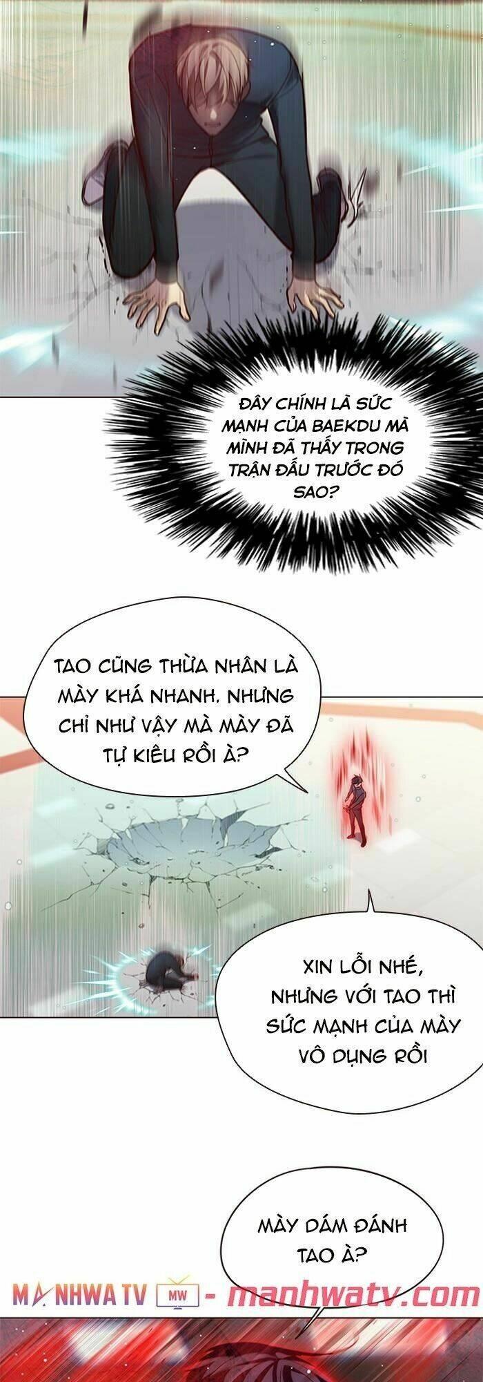 Biến Thân Thành Mèo Chapter 86 - Trang 2