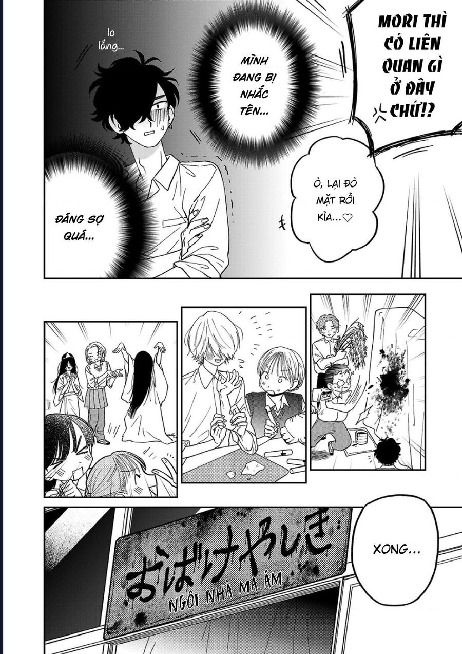 Đừng Làm Tôi Bối Rối, Yamori-Kun! Chapter 4 - Trang 2