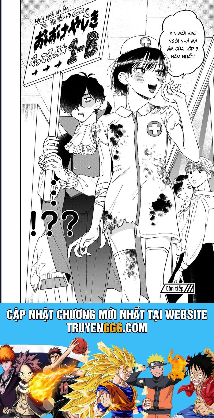 Đừng Làm Tôi Bối Rối, Yamori-Kun! Chapter 4 - Trang 2