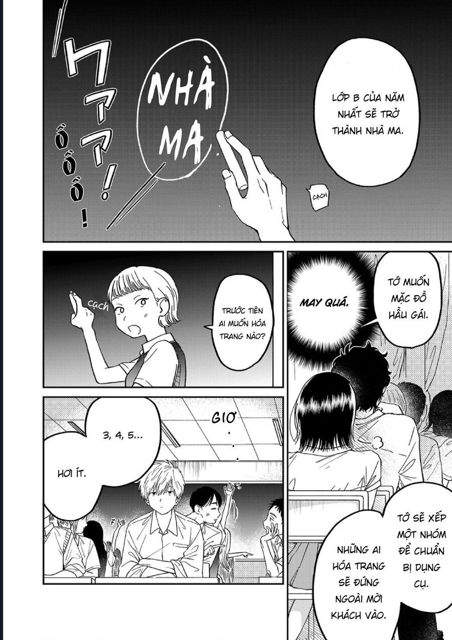 Đừng Làm Tôi Bối Rối, Yamori-Kun! Chapter 4 - Trang 2