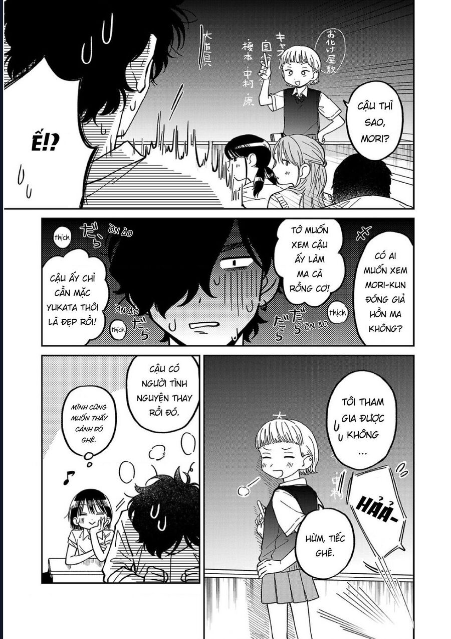 Đừng Làm Tôi Bối Rối, Yamori-Kun! Chapter 4 - Trang 2