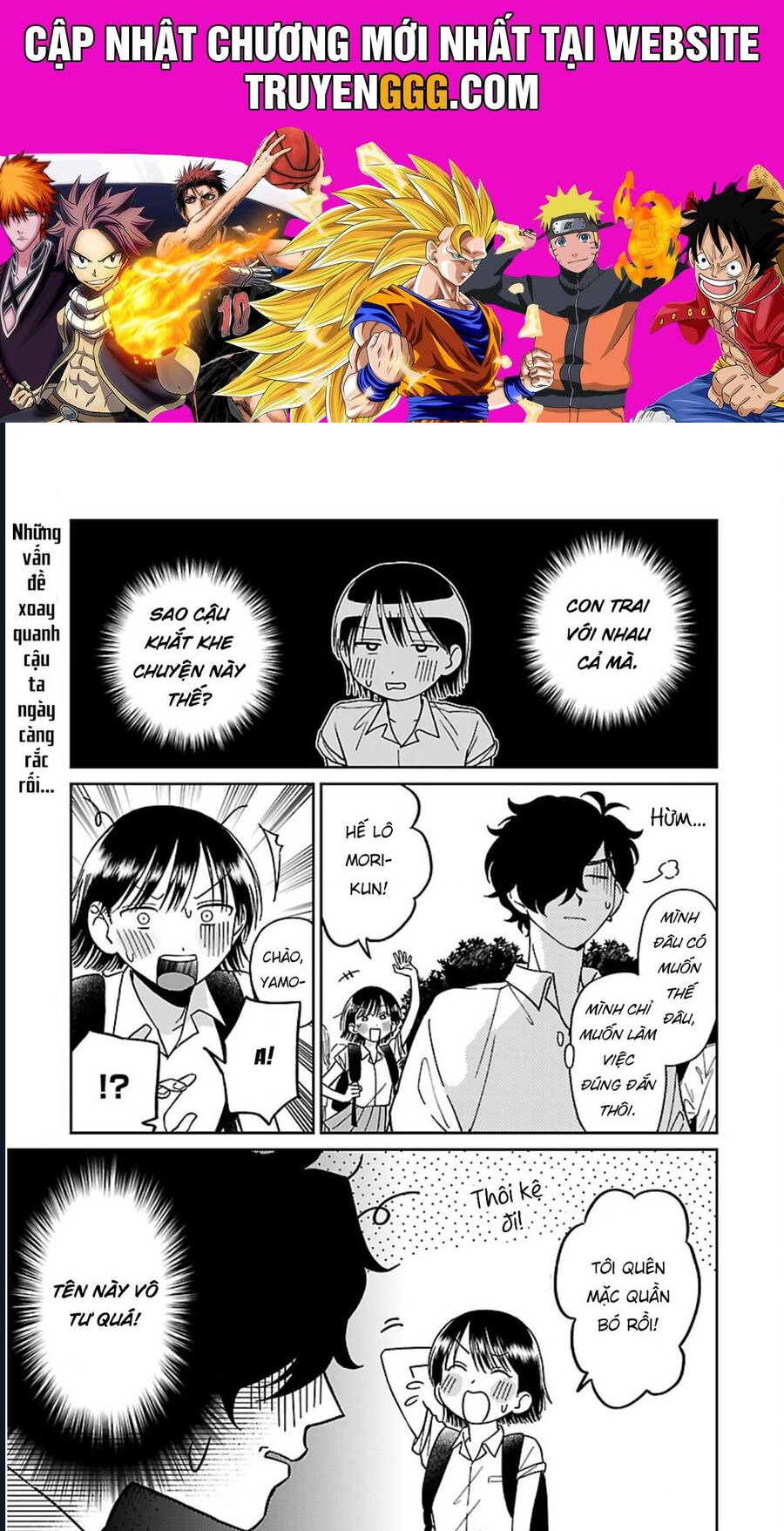 Đừng Làm Tôi Bối Rối, Yamori-Kun! Chapter 3 - Trang 2