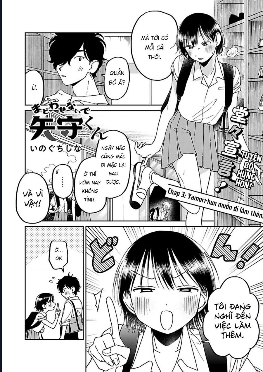 Đừng Làm Tôi Bối Rối, Yamori-Kun! Chapter 3 - Trang 2