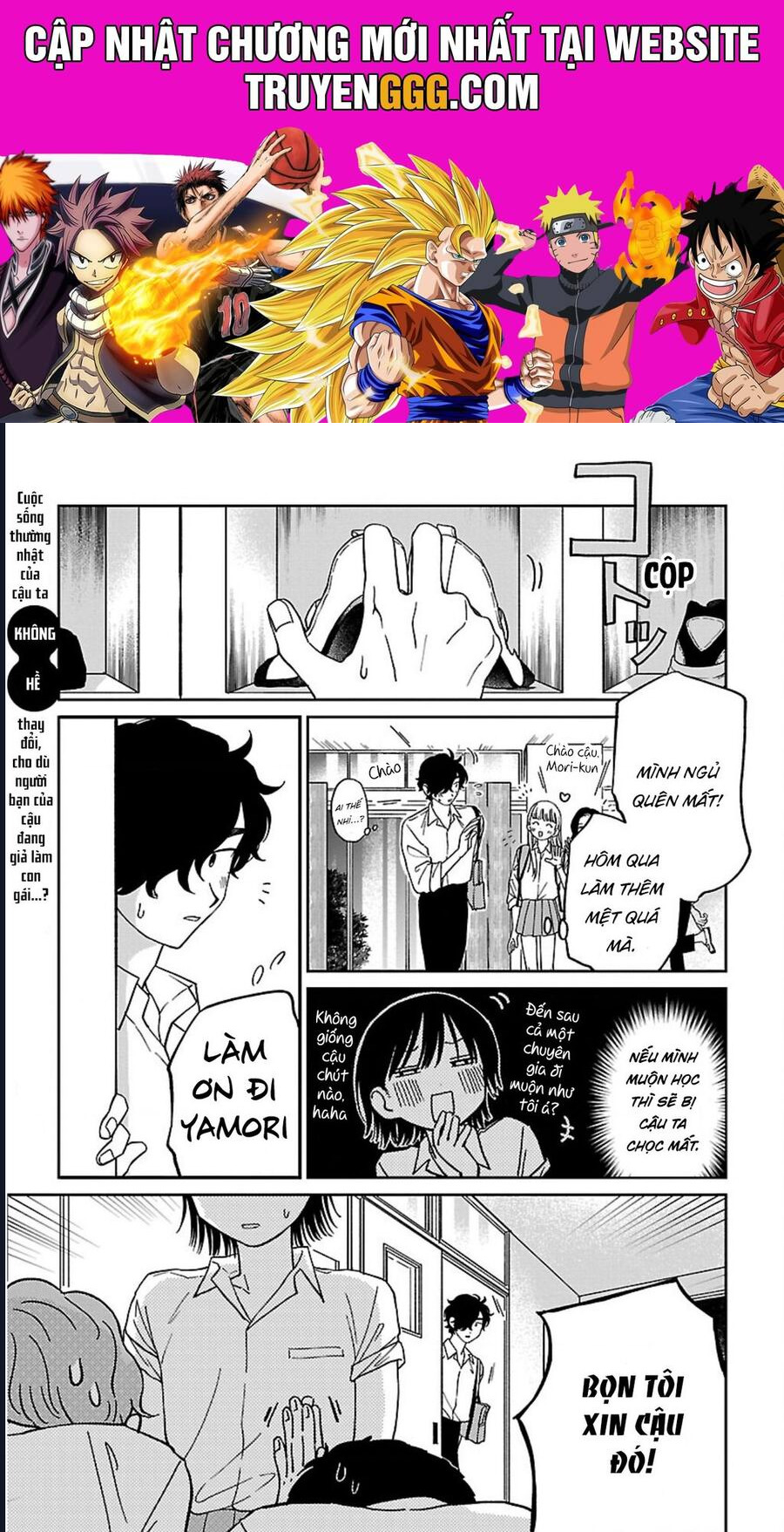 Đừng Làm Tôi Bối Rối, Yamori-Kun! Chapter 2 - Trang 2