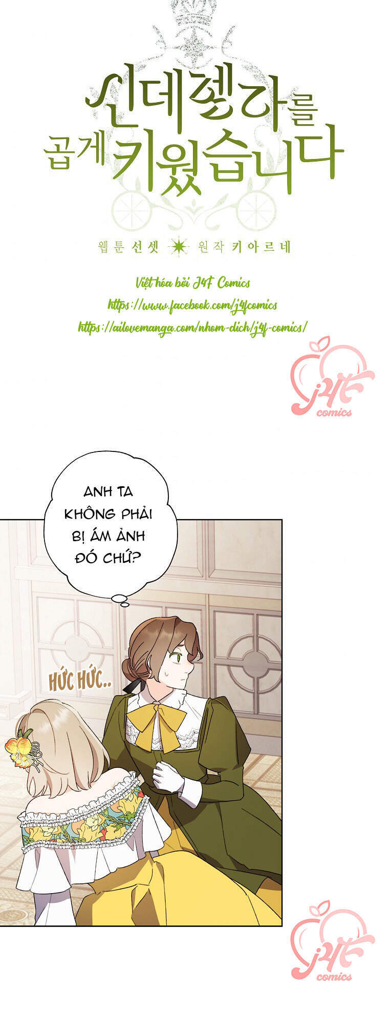 Tôi Trở Thành Mẹ Kế Của Cinderella Chapter 48 - Trang 2