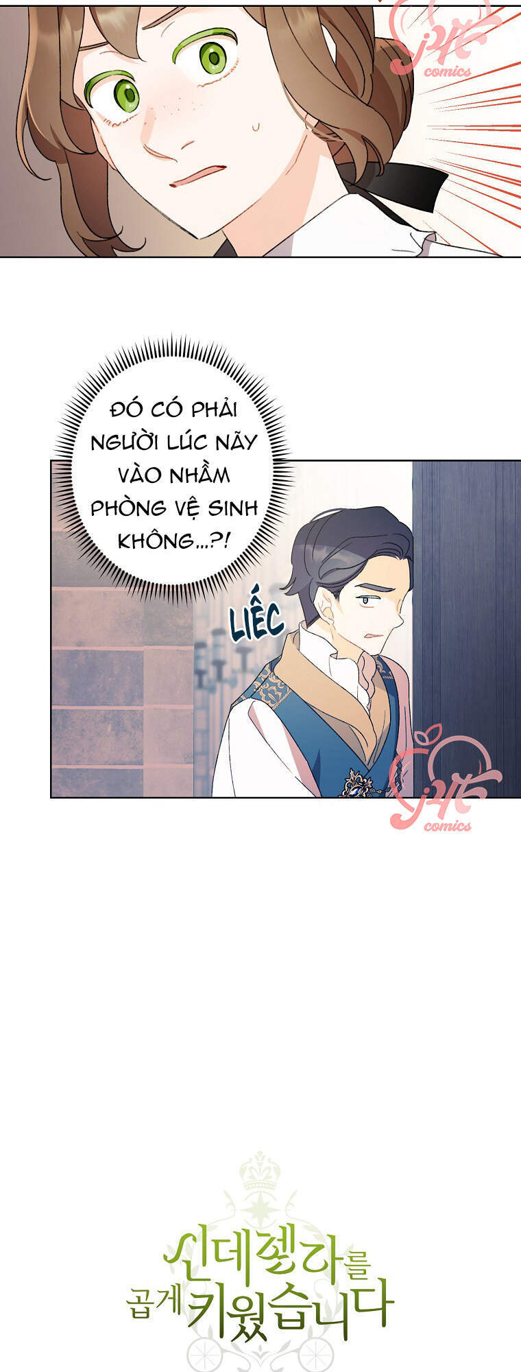 Tôi Trở Thành Mẹ Kế Của Cinderella Chapter 47 - Trang 2