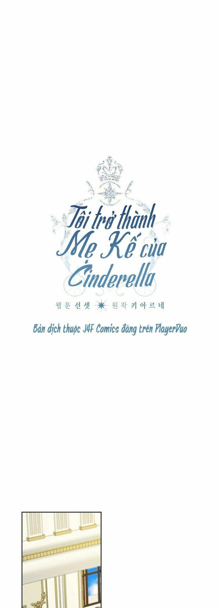 Tôi Trở Thành Mẹ Kế Của Cinderella Chapter 27 - Trang 2