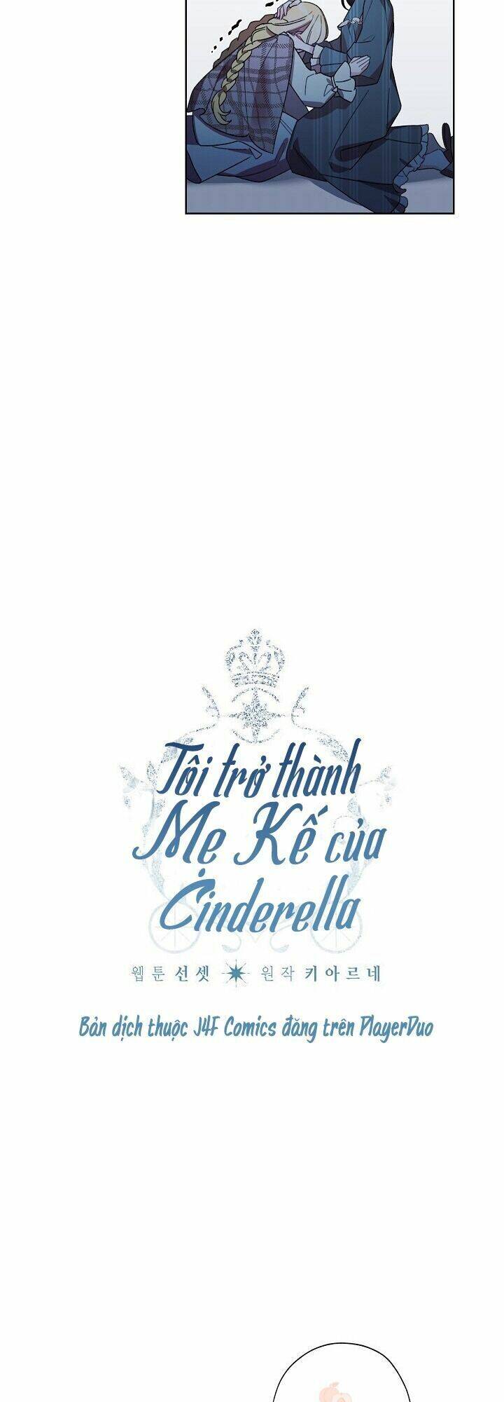 Tôi Trở Thành Mẹ Kế Của Cinderella Chapter 16 - Trang 2