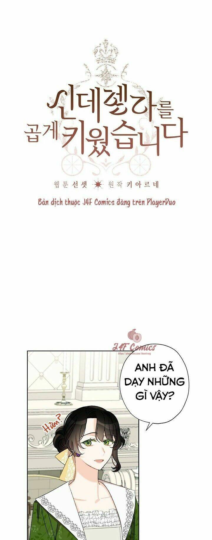 Tôi Trở Thành Mẹ Kế Của Cinderella Chapter 8 - Trang 2