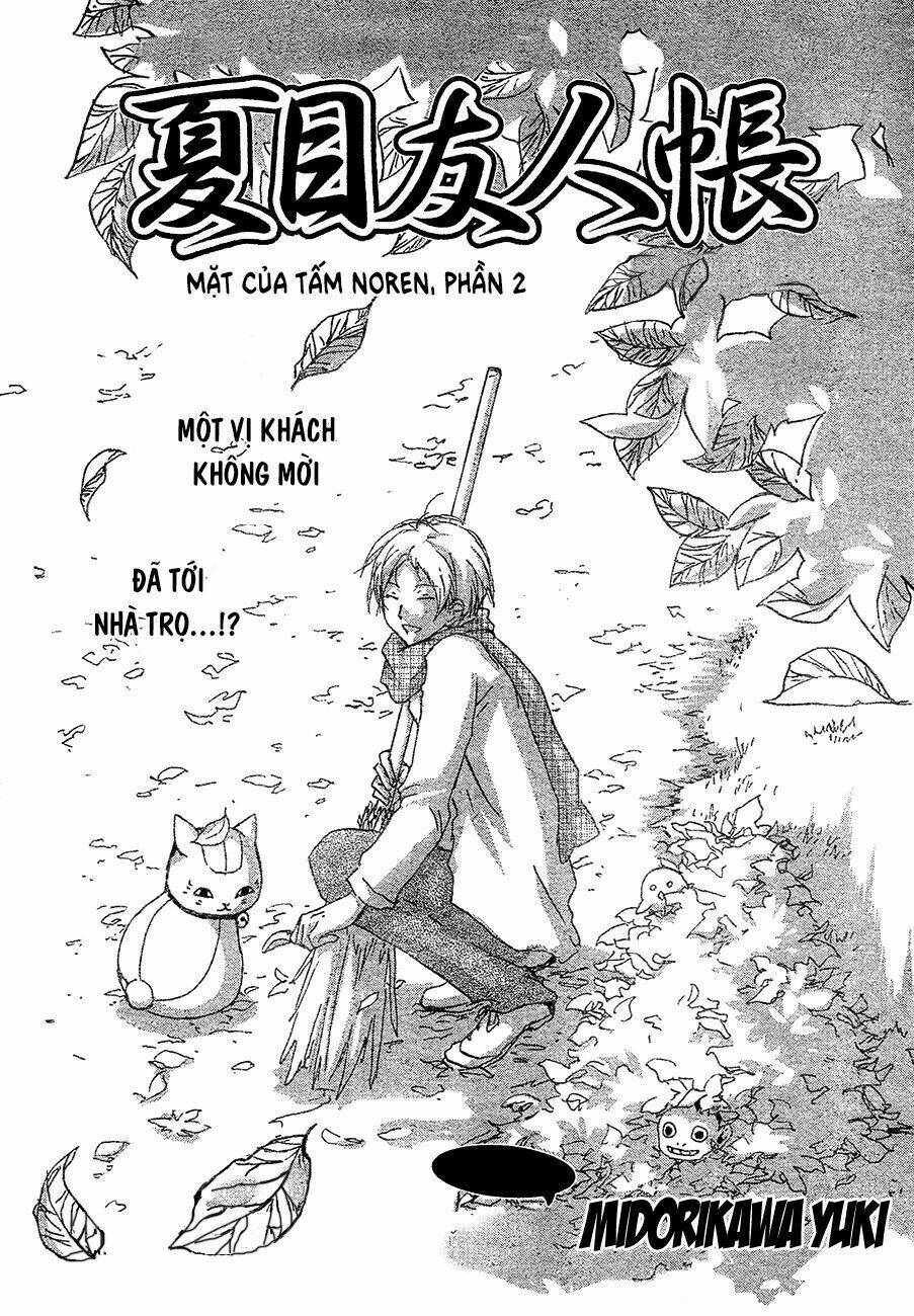 Trả Tên Lại Cho Yêu Quái Chapter 86 - Trang 2