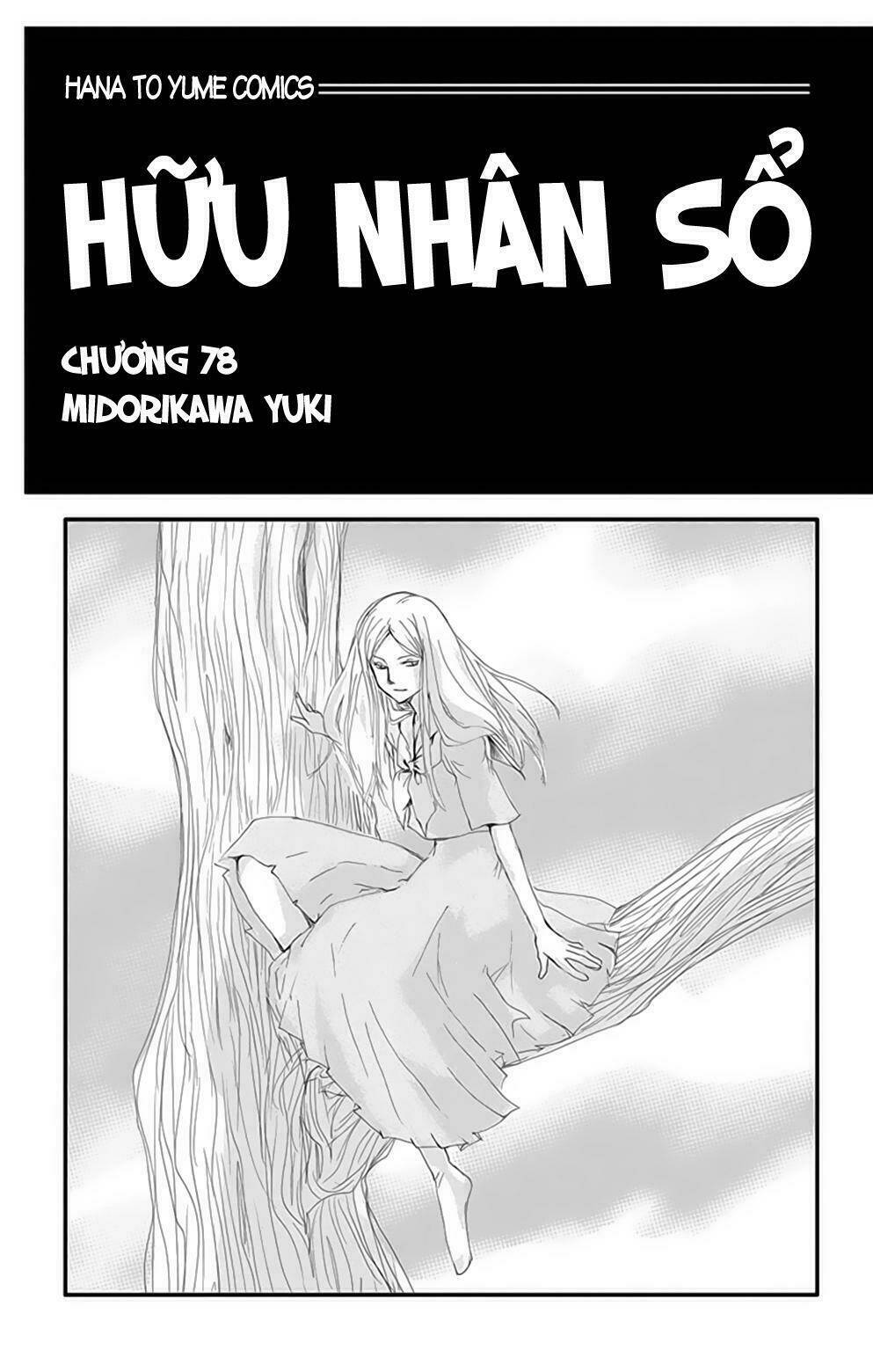 Trả Tên Lại Cho Yêu Quái Chapter 78 - Trang 2