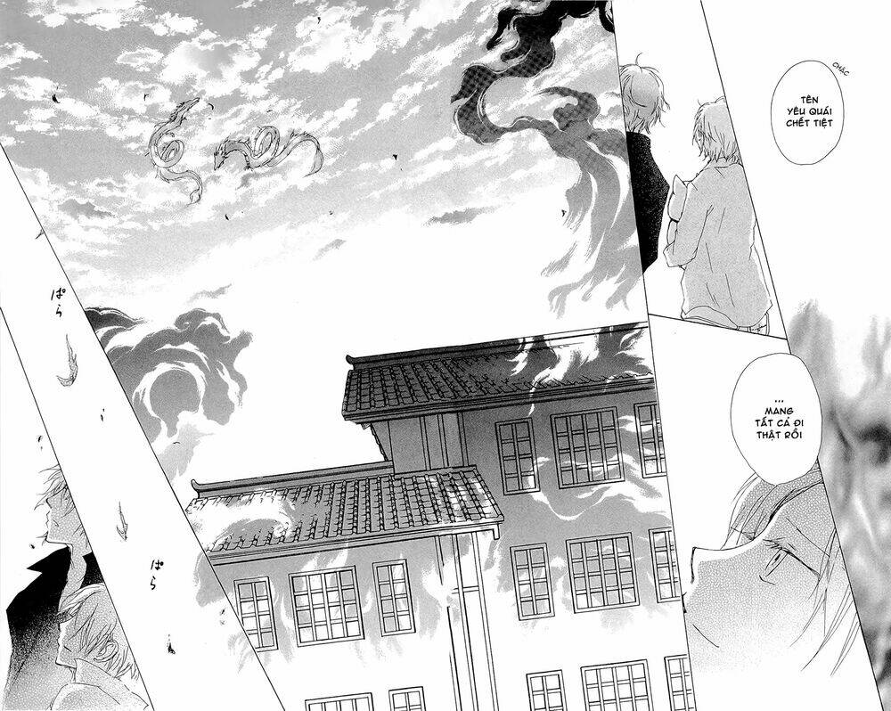 Trả Tên Lại Cho Yêu Quái Chapter 73 - Trang 2