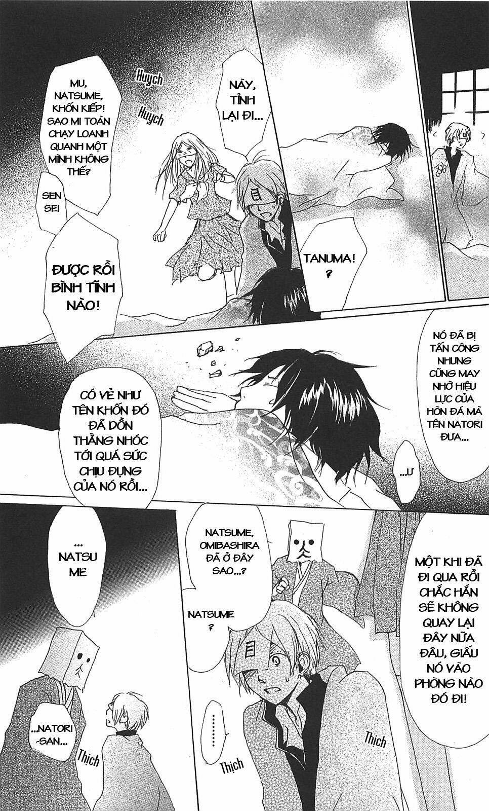 Trả Tên Lại Cho Yêu Quái Chapter 51 - Trang 2