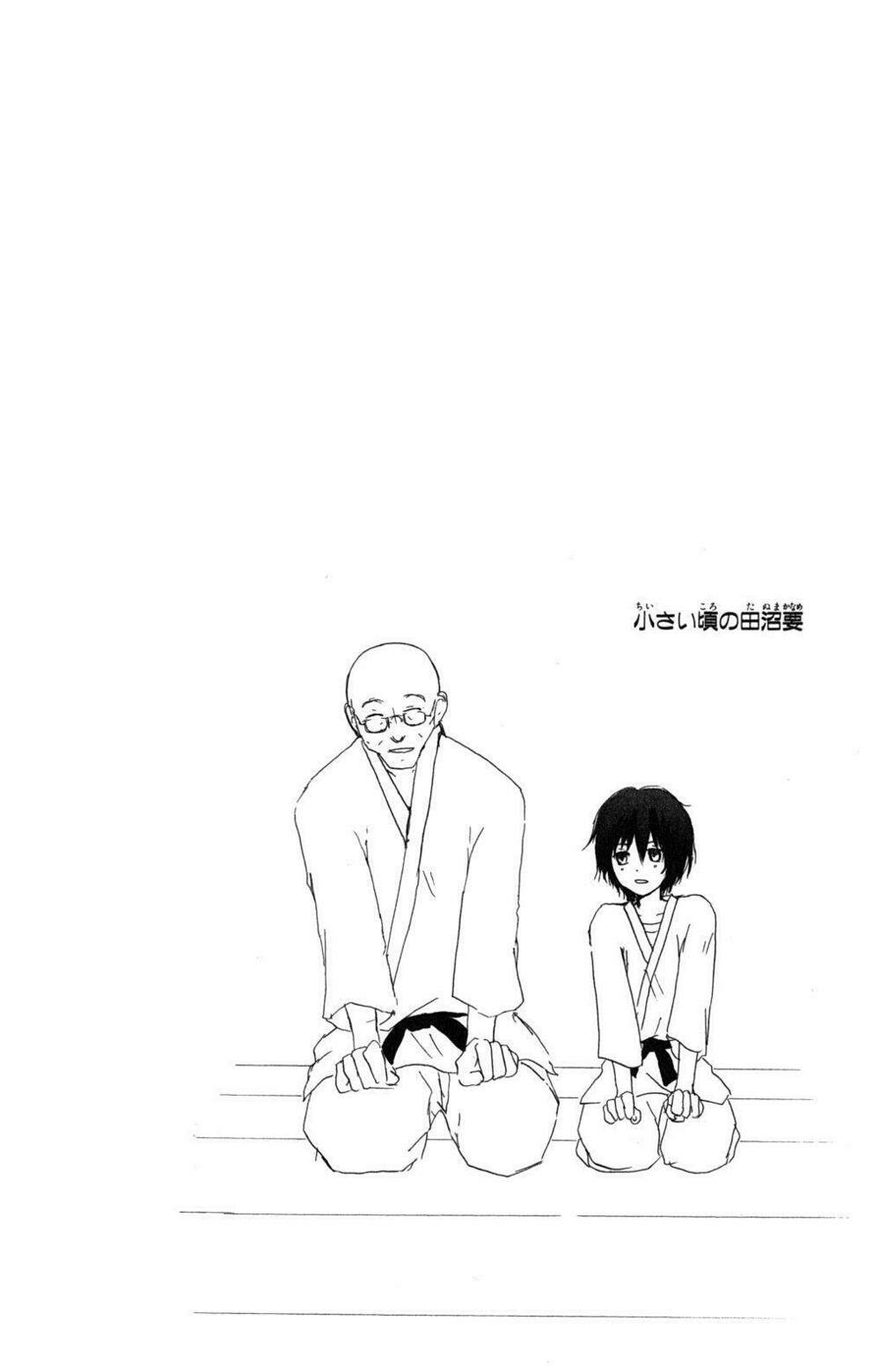 Trả Tên Lại Cho Yêu Quái Chapter 45 - Trang 2