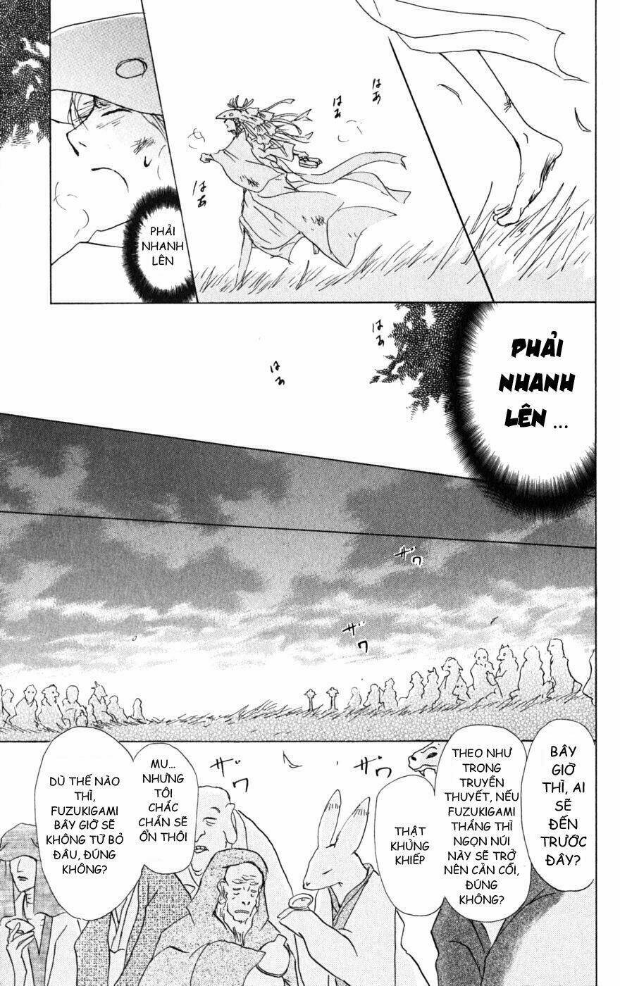 Trả Tên Lại Cho Yêu Quái Chapter 41 - Trang 2