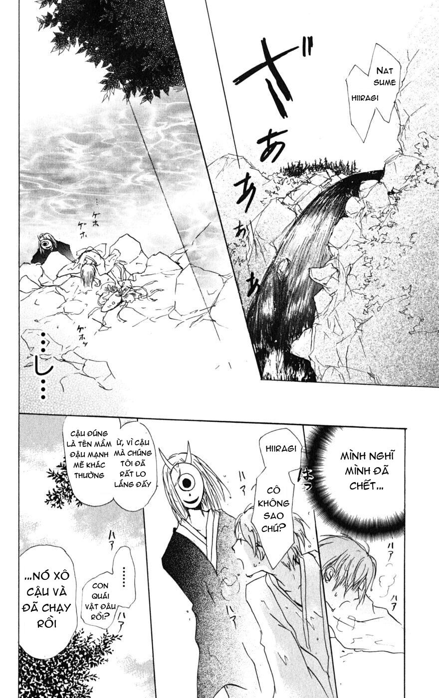 Trả Tên Lại Cho Yêu Quái Chapter 40 - Trang 2