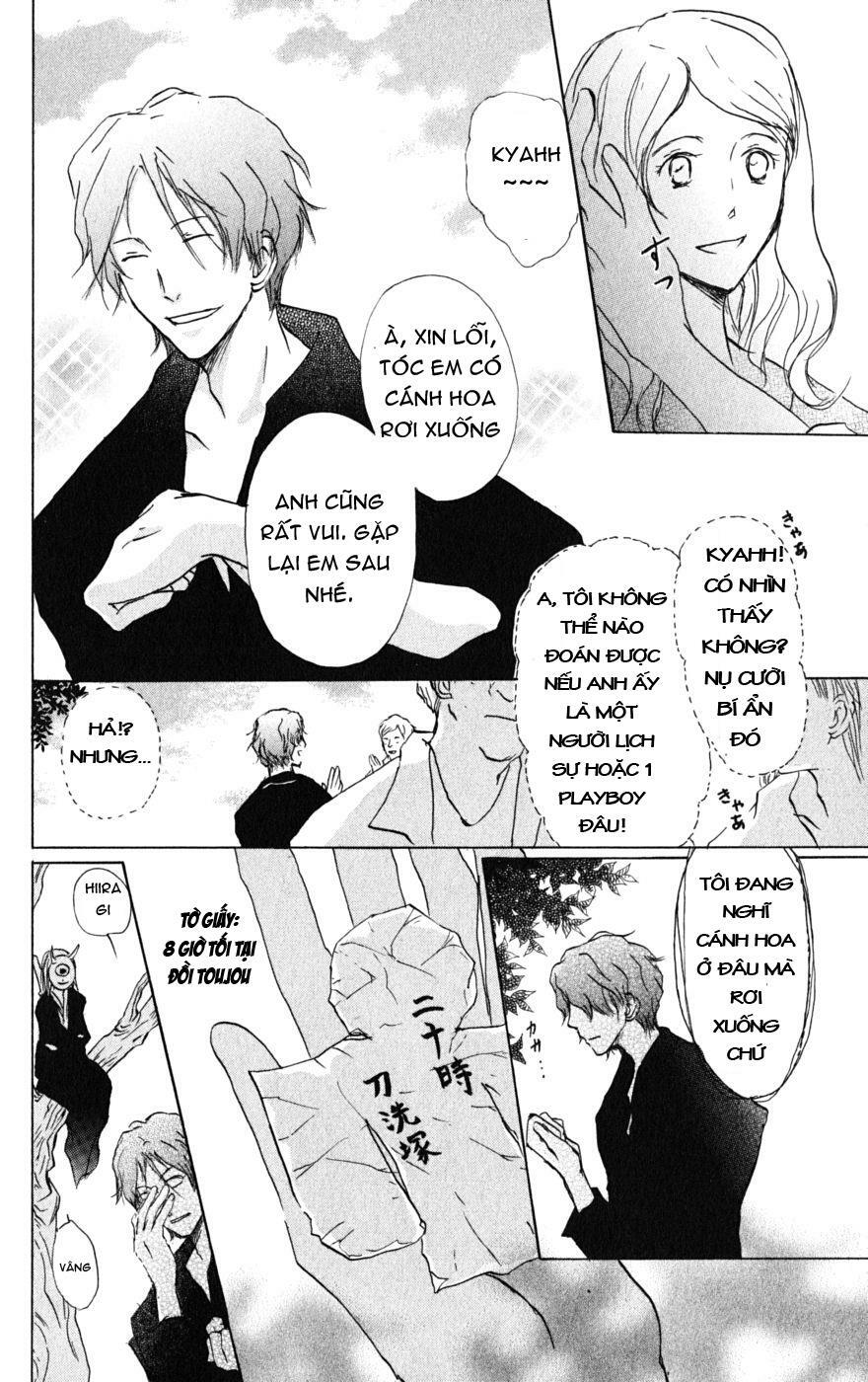 Trả Tên Lại Cho Yêu Quái Chapter 39 - Trang 2