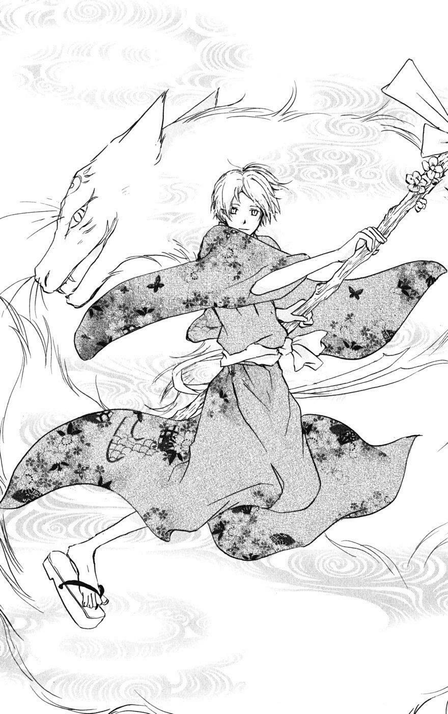 Trả Tên Lại Cho Yêu Quái Chapter 38 - Trang 2