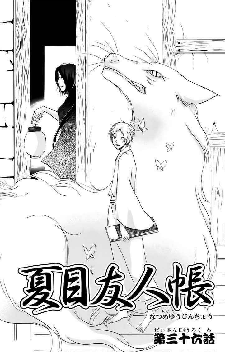 Trả Tên Lại Cho Yêu Quái Chapter 36 - Trang 2