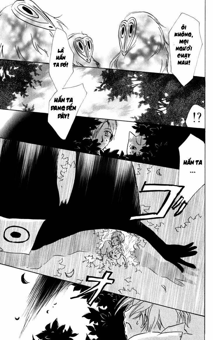 Trả Tên Lại Cho Yêu Quái Chapter 34 - Trang 2