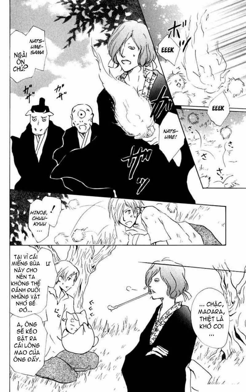 Trả Tên Lại Cho Yêu Quái Chapter 33 - Trang 2