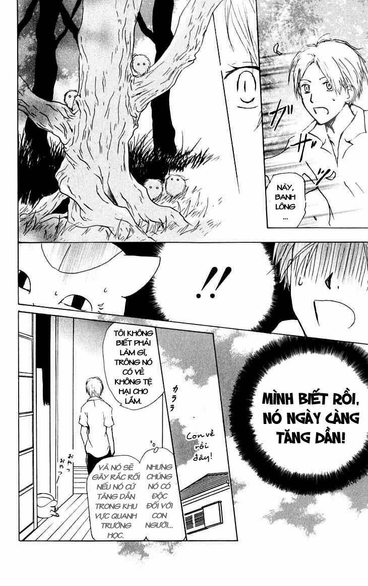 Trả Tên Lại Cho Yêu Quái Chapter 32 - Trang 2