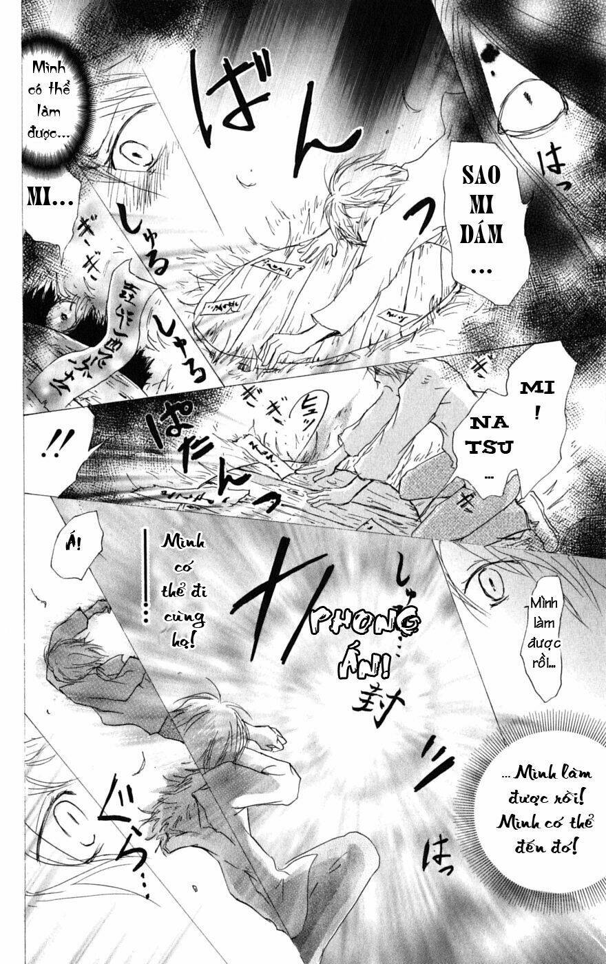 Trả Tên Lại Cho Yêu Quái Chapter 31 - Trang 2