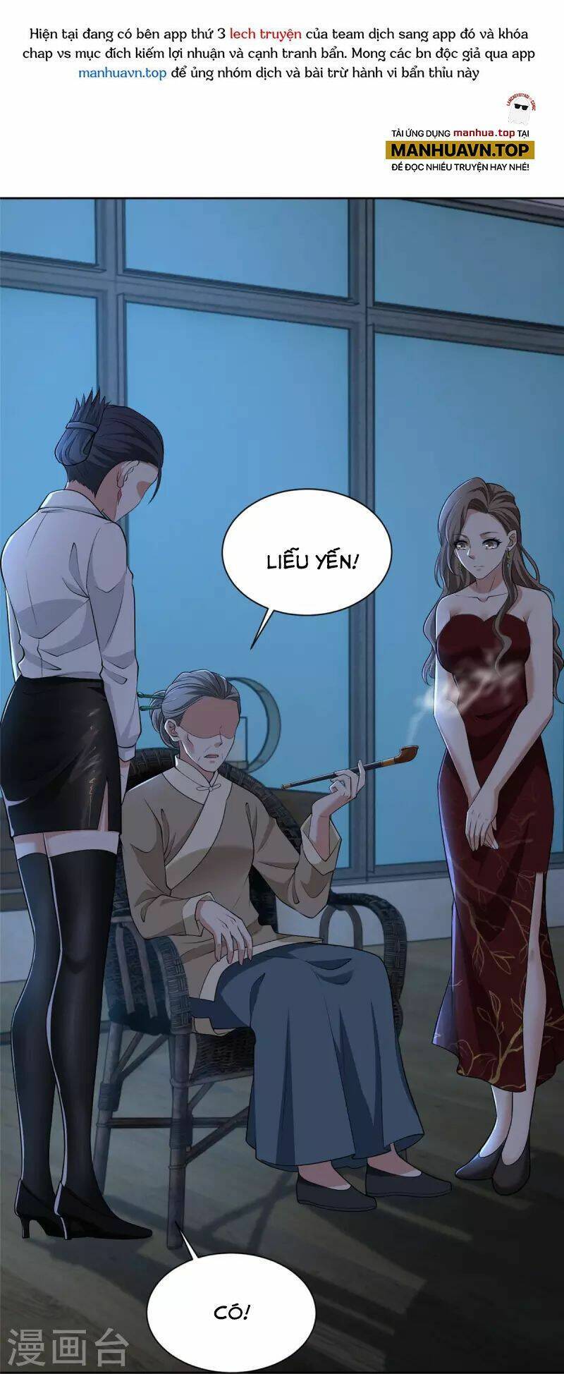 Người Đưa Thư Vô Hạn Chapter 277 - Trang 2