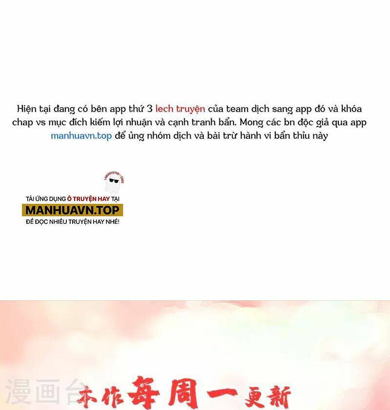 Người Đưa Thư Vô Hạn Chapter 257 - Trang 2