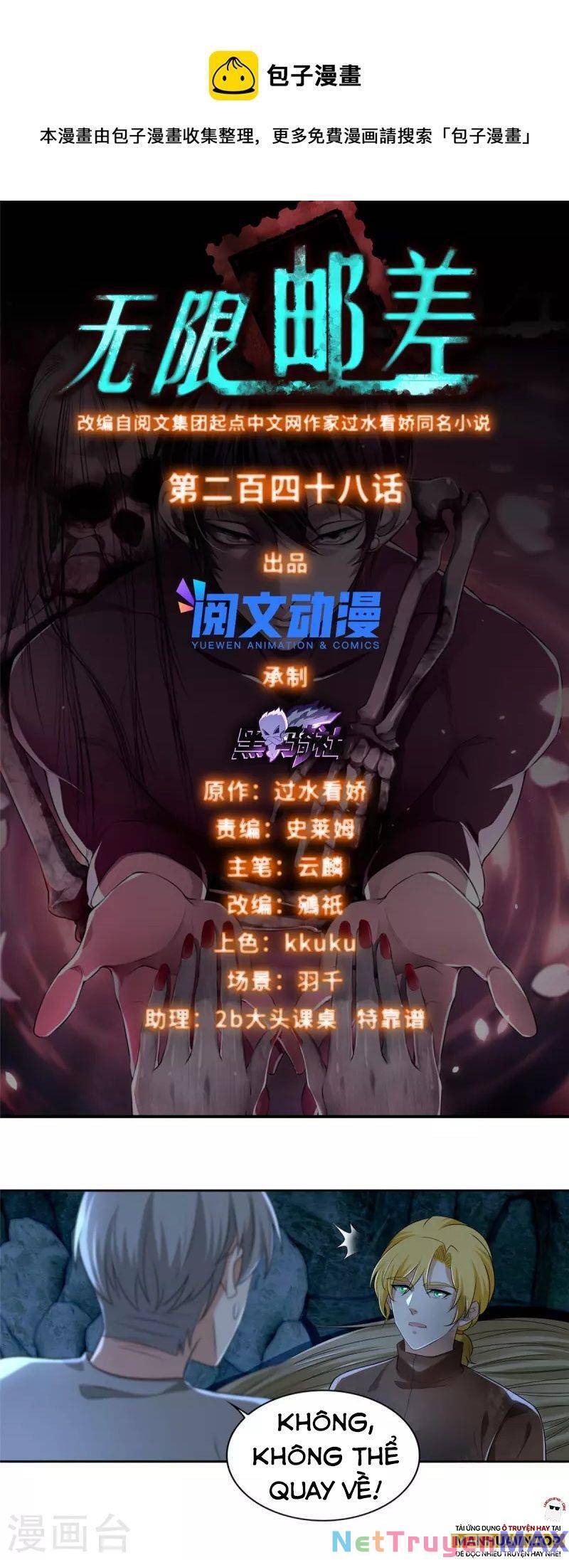 Người Đưa Thư Vô Hạn Chapter 248 - Trang 2