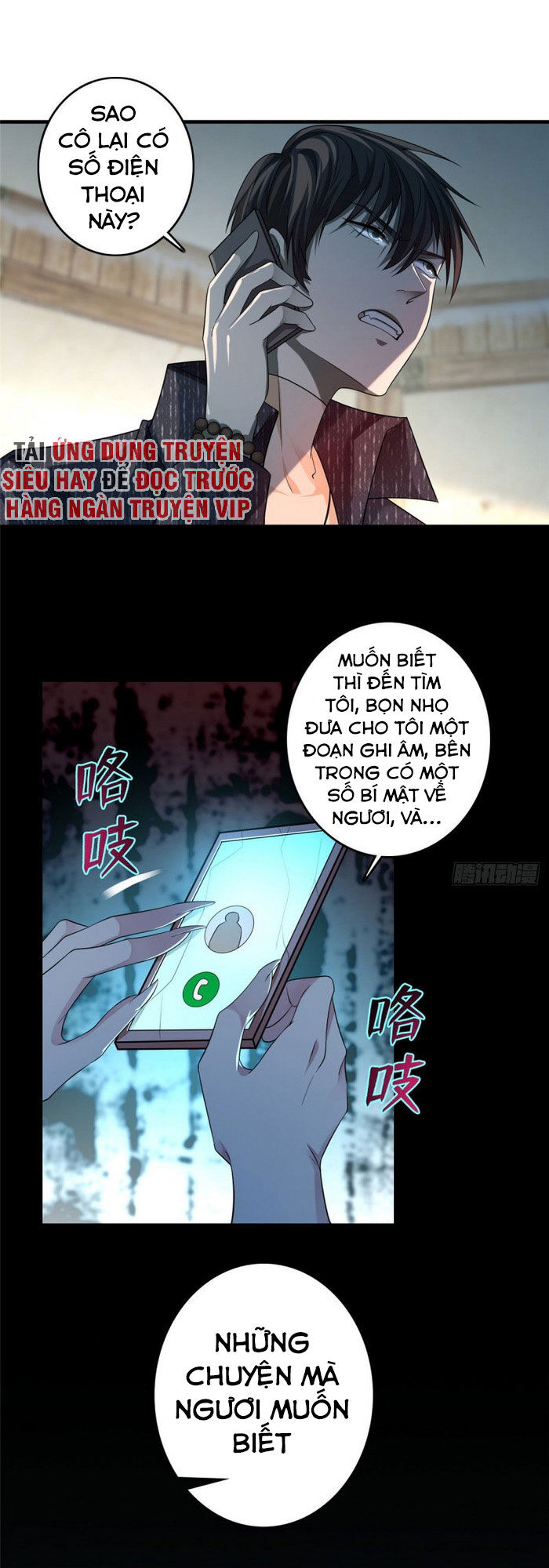 Người Đưa Thư Vô Hạn Chapter 129 - Trang 2