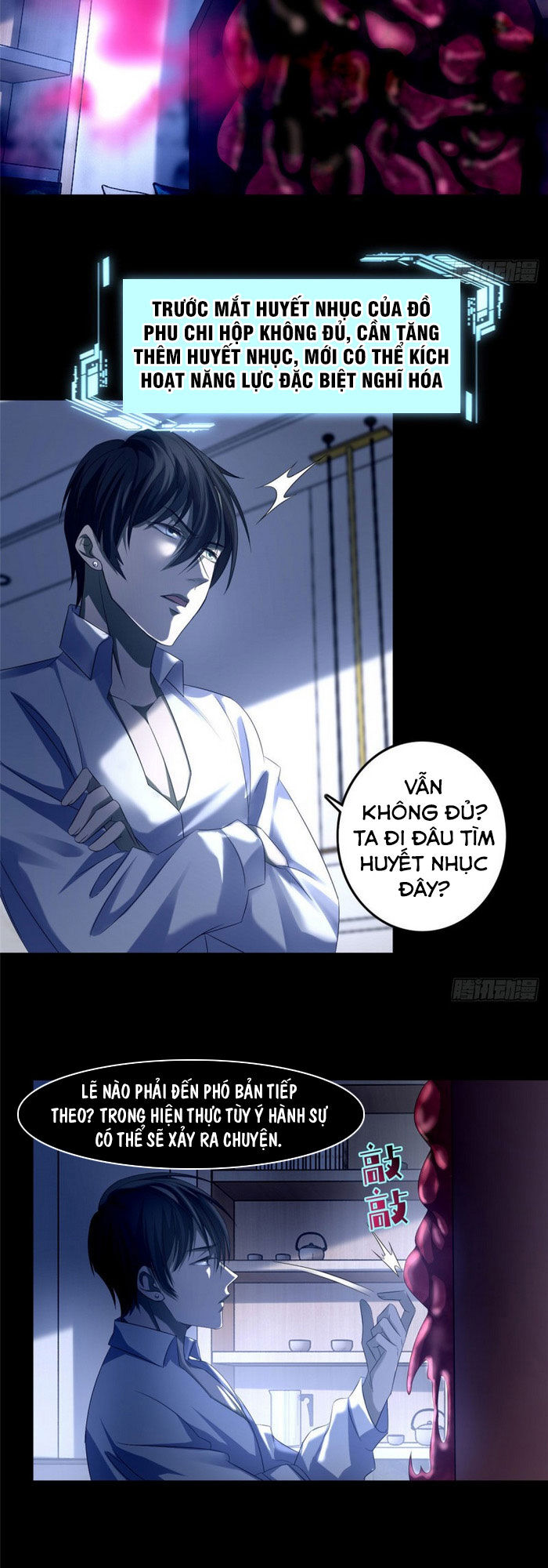 Người Đưa Thư Vô Hạn Chapter 119 - Trang 2