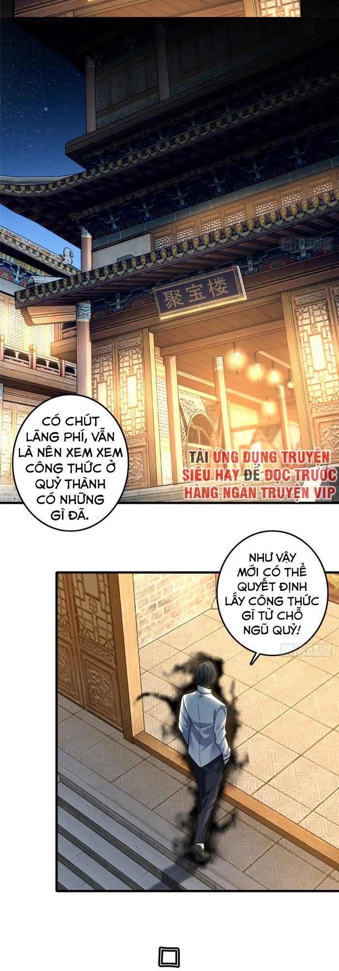 Người Đưa Thư Vô Hạn Chapter 118 - Trang 2